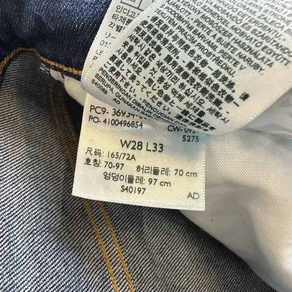 Levi’s High Rise Ribcage Boot Jean - Picture 5 of 6